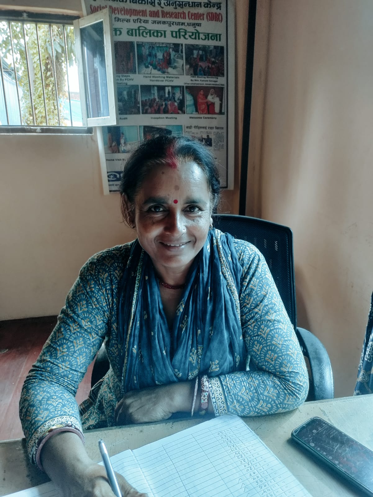 Bimala Yadav
